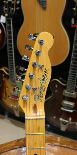 Fender Bullet S-2 Mocha Brown (Walnut) de 1982